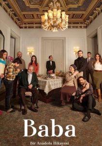 Отец, Сезон 2