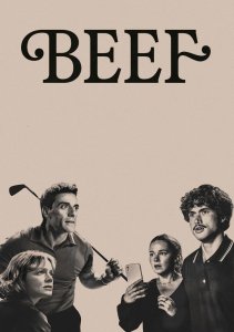 Аниме онлайн