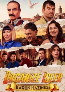 Организованные дела: Сокровище Каруна, Сезон 1